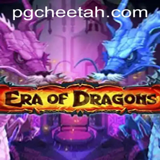 EraOfDragons: Mergulhe no Universo Épico de Dragões e Magia