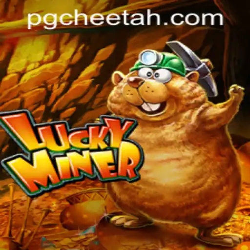 Descubra o Fascinante Mundo de LuckyMiner: Uma Experiência de Jogo Cativante