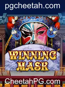 WinningMask: Descubra as Regras e Estratégias do Jogo que Conquista o Mundo